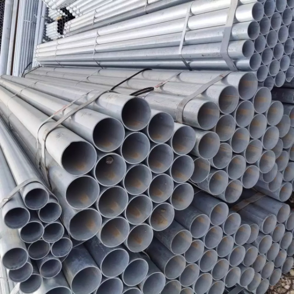 产品名称Q华岐热镀锌管